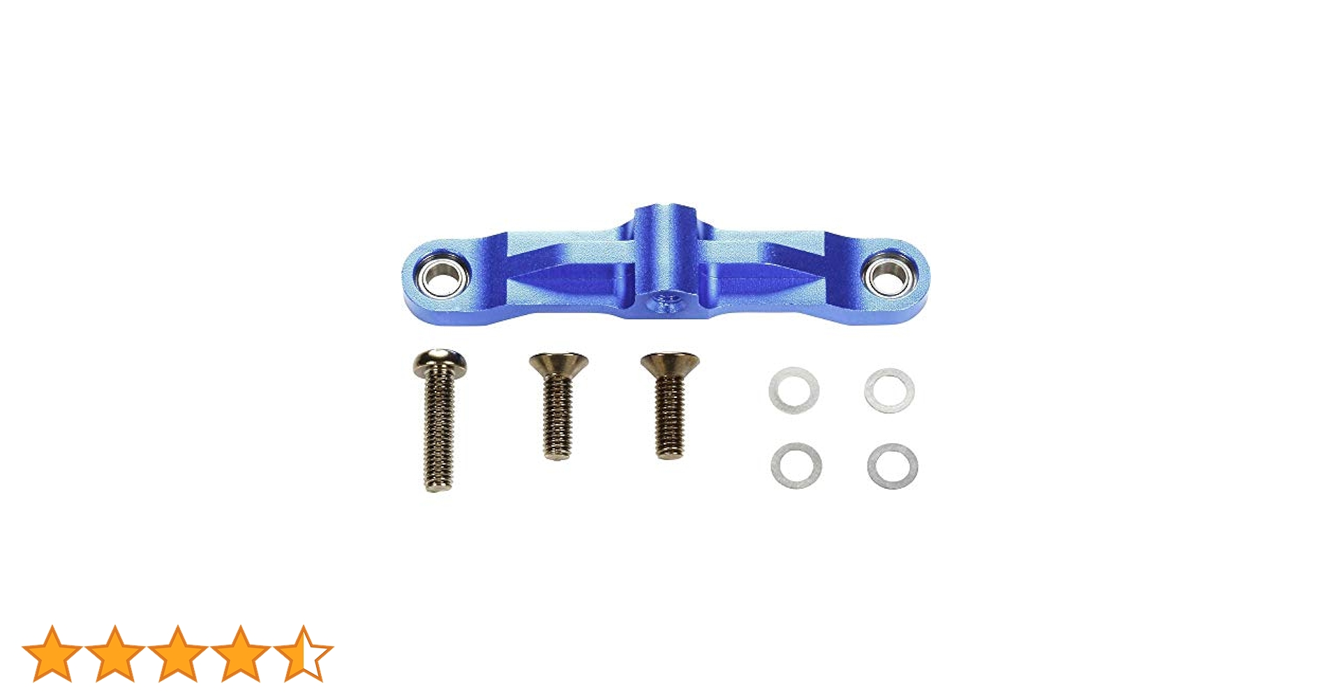 Amazon | タミヤ ホップアップオプションズ No.1575 OP.1575 TT